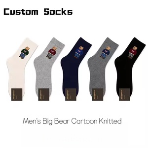 Chaussettes en coton pour hommes, motif ours géant, tricotées, mi-mollet, style décontracté chic, pour printemps-hiver, haute qualité - Product Image 1
