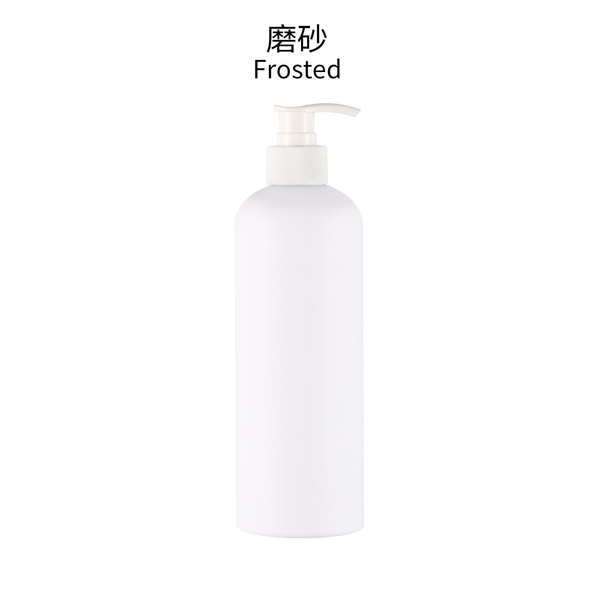 Flacon blanc mat OH pompe blanche