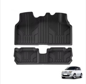Prodotti NIAONew fodere per auto 3D TPE impermeabile tappetino per auto antisdrucciolevole tappetino per pavimento facile da pulire per Changan Lumin 2025 RHD - Product Image 1