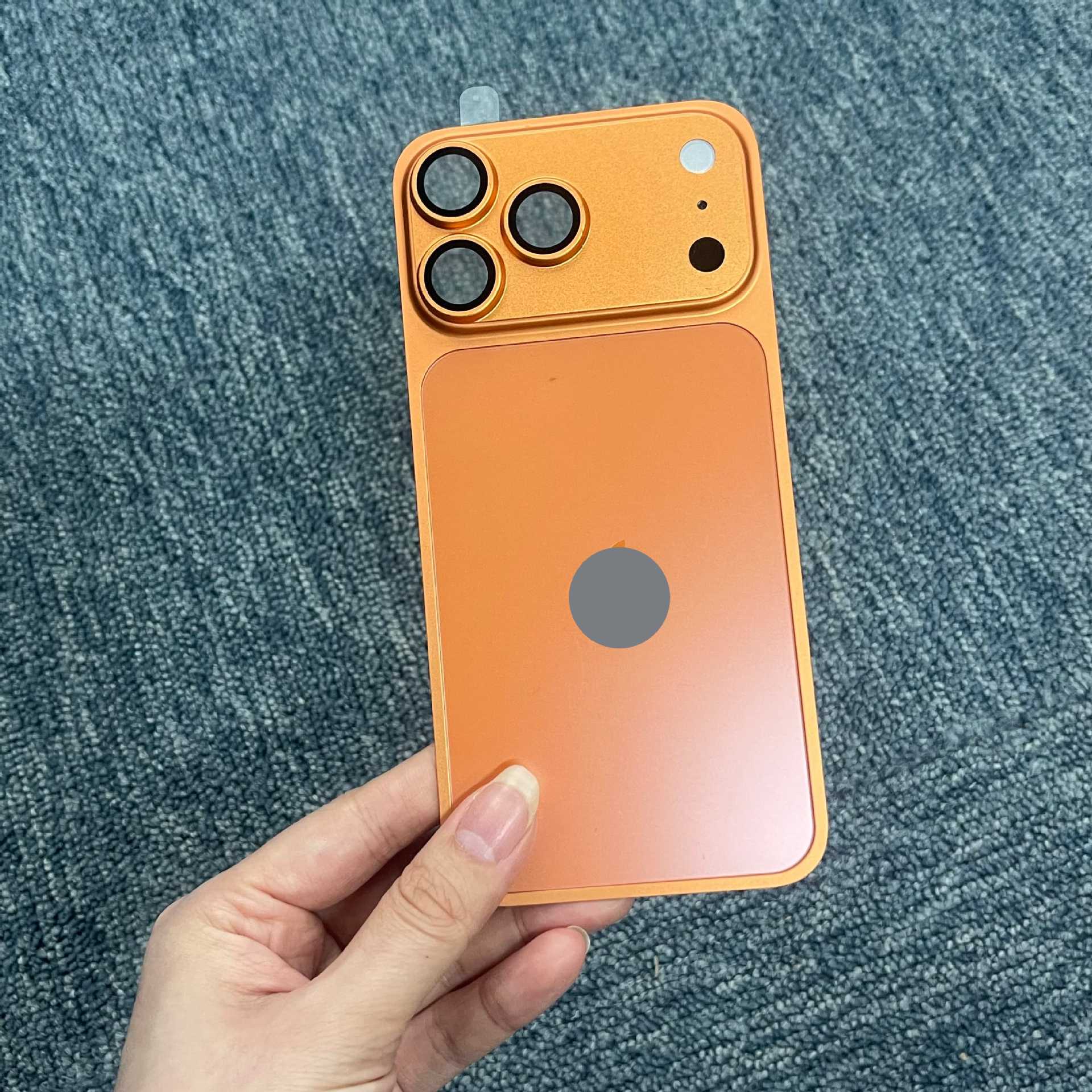 Naranja