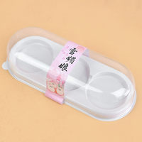 Boîte d'emballage alimentaire jetable en plastique PET transparente et mignonne, 3 pièces, mini gâteau, sandwich, hamburger, pain, nourriture pour bébé