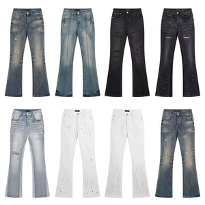 Pantalones <span class=keywords><strong>Vaqueros</strong></span> de Mezclilla Blanca para <span class=keywords><strong>Hombre</strong></span>, Estilo Retro Y2K, Corte Holgado, Elásticos, de Alta Calidad - Product Image 1