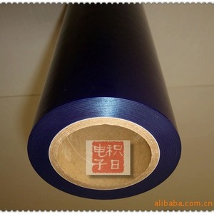 Blue Pe Protective Film Uy-920b 45 Cm Width 300 Meters Length Glossy Surface For <b>Laminating</b> Use - Product Image 4