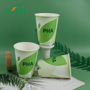 แก้วกระดาษเคลือบ PHA แบบกำหนดเองสำหรับขายส่ง เคลือบน้ำ ใช้กับเครื่องดื่มร้อน/เย็น - Product Image 4