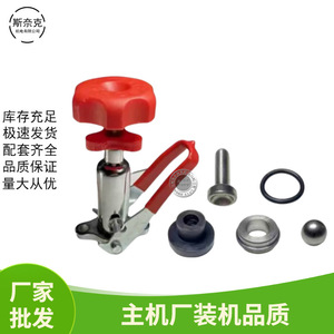 Pièces de pompe pulvérisatrice à piston à trois cylindres 22 26 30 60 Kit de montage de corps de vanne de régulation de pression de retour d'eau, vannes et billes - Product Image 5