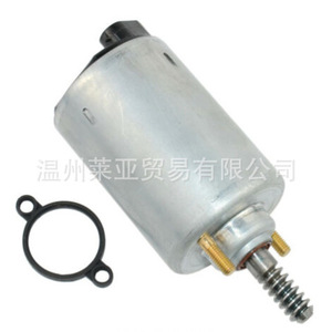 Motor de Eje Excéntrico BMW A2C59515104 11377509295 para Repuesto Marino - Product Image 1