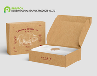 Boîte en carton ondulé personnalisée par le fabricant avec logo, toutes tailles, échantillon gratuit