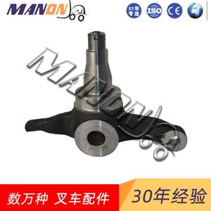 Rotule de direction Lizhiyu 14300-59955 pour chariot élévateur Nichiyu, pièce de rechange - Product Image 3