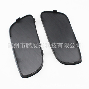 ForSmart Fortwo Front <b>Bumper</b> Fog Light Cover 4518260118C22A Plastic <b>Clip</b> On Trim - Product Image 5