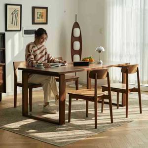 Table à manger en bois de noyer noir, rectangulaire, en bois massif, style scandinave, structure de support stable, meubles de salle à manger - Product Image 2