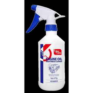 Biaobang Engine Oil Cleaner 470g <b>Spray</b> <b>Bottle</b> VD10053 - Product Image 3