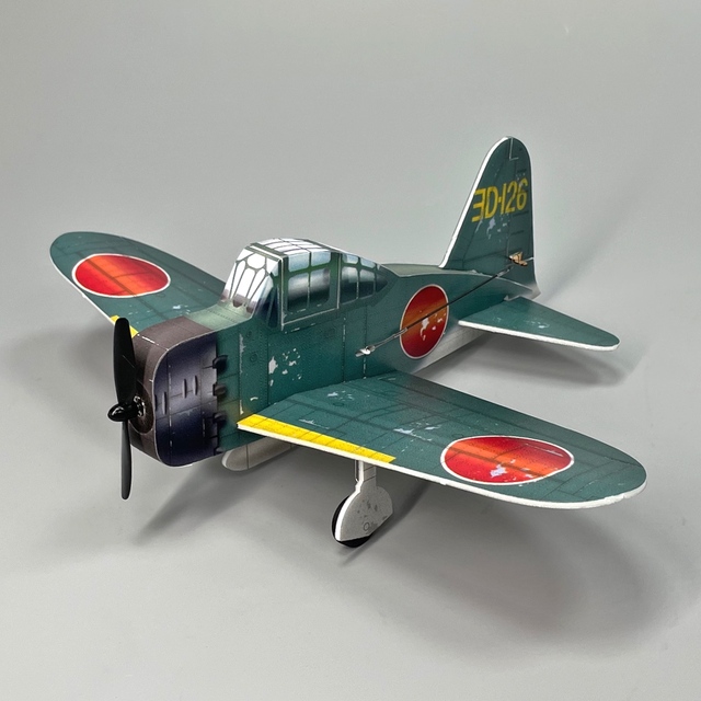 MinimumRC Zero Fighter 320mm Wingspan 4 Channel Trainer Fixed-wing RC Airplane Outdoor Toys for Children Kids Gifts
