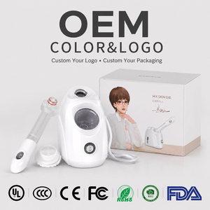 Le plus vendu : Hydratant facial électrique à usage domestique, technologie ionique nano, avec emballage en boîte colorée - Product Image 1