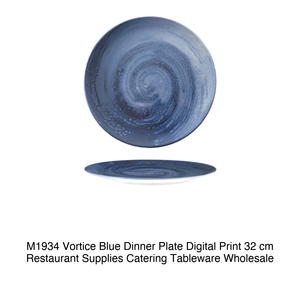 Plato de Cena Azul Vortice M1934 con Impresión Digital de 32 cm, Suministros para Restaurantes, Vajilla para Catering, Venta al por Mayor - Product Image 2