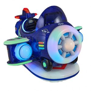 Vente directe usine : Machine à bascule pour enfants MP5 en forme d'avion, à monnayeur, type manège - Product Image 2