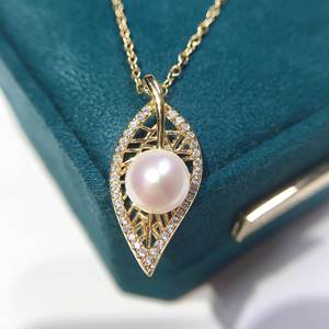 <span class=keywords><strong>Collana</strong></span> di <span class=keywords><strong>Perle</strong></span> d'Acqua Dolce Naturali con Ciondolo a Foglia SHDIYAYUN, Gioielli per Donna - Product Image 2
