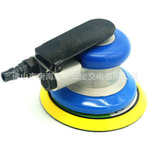 Lijadora Neumática Owe 5 con Gancho y Bucle y Empuñadura de Palma para Lijar, Pulir y Abrillantar - Product Image 4