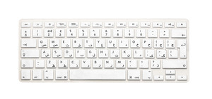Ả Rập Silicone Bàn Phím Chống Thấm Nước Arabic Trường Hợp Phim Bìa Cho Arabic Mac Macbook 11 12 13 15 AIR PRO Arab Bàn Phím Bìa Trường Hợp - Product Image 6
