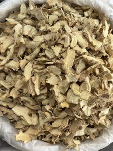 Tranches de gingembre séché de haute qualité au prix d'usine - Séchées à l'air, naturelles et aromatiques, source directe d'un fournisseur <span class=keywords><strong>chinois</strong></span> - Product Image 4