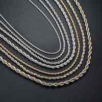 Collier à maillons torsadés 2-5 mm en acier inoxydable 316L, plaqué or multi-couches, chaîne corde classique pour homme, taille personnalisable