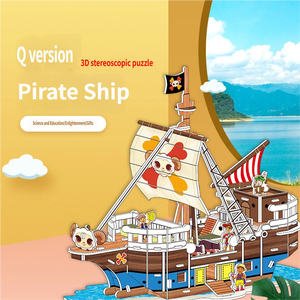 Rompecabezas 3D de Papel para Educación Temprana, Juguete de Aprendizaje DIY para Niños, Desarrollo de Inteligencia, Regalo Creativo para Niños - Product Image 1