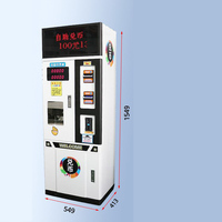 Machine à changer les jetons de paiement par carte de crédit personnalisée machine à changer les factures à monnaie machines automatiques d'échange de pièces
