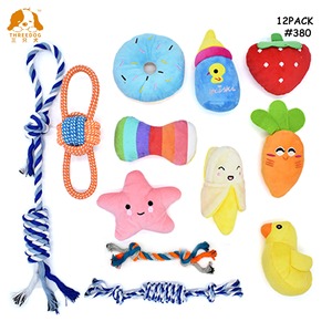 Tahan lama 18 buah paket mainan hewan peliharaan melengking set anjing lucu tali katun disesuaikan kombinasi mainan kunyah hewan peliharaan - Product Image 6