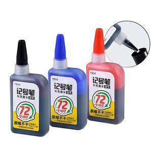 Usine <span class=keywords><strong>de</strong></span> gros réapprovisionnement <span class=keywords><strong>de</strong></span> haute qualité 15ml d'<span class=keywords><strong>encre</strong></span> marqueur huileux séché pendant 72 heures pour stylo marqueur 45mm - Product Image 5