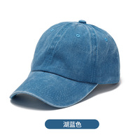 Casquette de baseball vintage en coton Oxford avec logo personnalisé Bright Sun, motif léopard/à pois, casquette souple à 6 panneaux, protection solaire