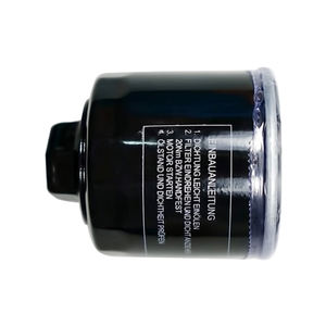 Toptan araba kabin hava filtresi otomobil W712 verimli orijinal yağ filtresi W712/8 motor yağ filtresi - Product Image 4