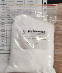 Ottamolibdato di ammonio (AOM) al 99,5% CAS 12411-64-2, polvere fine di grado industriale, soppressore di fumo, 25 kg/sacco, marca <span class=keywords><strong>AYT</strong></span> - Product Image 2