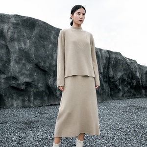 Completo in <span class=keywords><strong>Maglia</strong></span> per Donna, Abito Senza Maniche con Collo Alto, Set Maglione a Strati, Tonalità Neutre, Sofisticato, Minimalista, Traspirante - Product Image 6