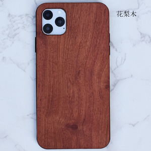 Blanc pour <span class=keywords><strong>iPhone</strong></span> <span class=keywords><strong>11</strong></span> étui de protection en bois de bambou à motifs <span class=keywords><strong>coque</strong></span> en bois Design d'entreprise <span class=keywords><strong>Compatible</strong></span> avec pour Apple 17 Pro Max <span class=keywords><strong>XR</strong></span> - Product Image 3