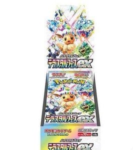 Nuevo Paquete de Sobres Deluxe SV8a de Anime TCG Versión Japonesa al por Mayor, Juego de Cartas Coleccionables - Product Image 5