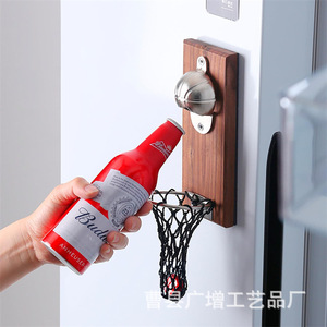 Abridor de Botellas de Madera con Diseño de Baloncesto, Magnético para Montar en la Pared, Madera Sólida para Uso en Cocina y Refrigerador - Product Image 5