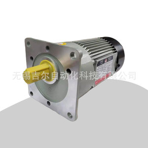 มอเตอร์เบรก LIMING รุ่น LK-SV10A-10-02 กำลังไฟ 1100 วัตต์ พร้อมตัวลดความเร็ว สำหรับใช้งานในอุตสาหกรรม - Product Image 4