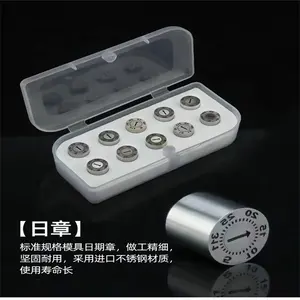 China Vervaardigen Multi Mold Opitz Datum Insert Stempel