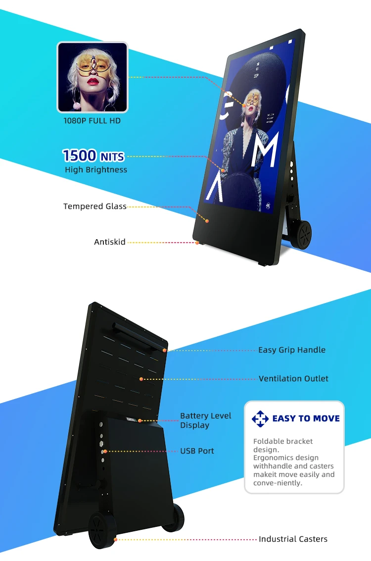 43 inch Movable Smart Digital Signage(图3)