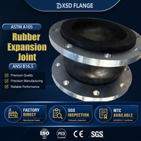 Joint d'expansion en caoutchouc avec extrémités à bride |   Accouplement flexible en caoutchouc EPDM/NBR pour pompe, tuyau, système CVC |   ANSI/DN50~DN600