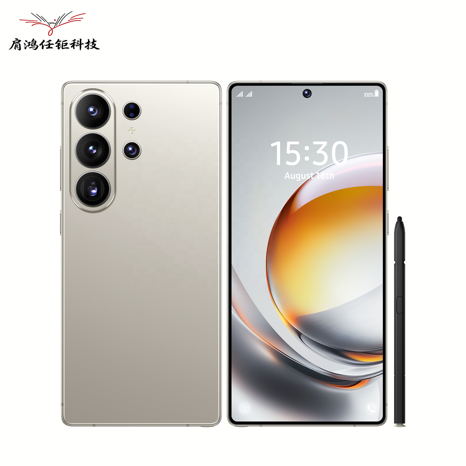 22GB+2TB S26 ULTRA <strong>Android</strong> 15 Mobile <strong>Phone</strong> 7.3inch Deca Core Smartphone HD Global <strong>5G</strong> Unlocked 8000mAh Battery Built-in Pen