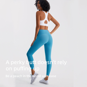 Pantalones de Yoga de Cintura Alta para Mujer, Sensación de Segunda Piel, Transpirables, Leggings Deportivos con Efecto Levanta Glúteos, Secado Rápido, Pantalones Ajustados Deportivos - Product Image 3