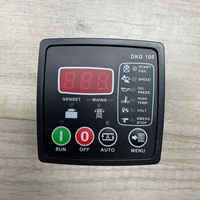 Module de commande de démarrage/arrêt automatique du moteur diesel DKG105 pour moteur diesel et essence, alternateur DKG105
