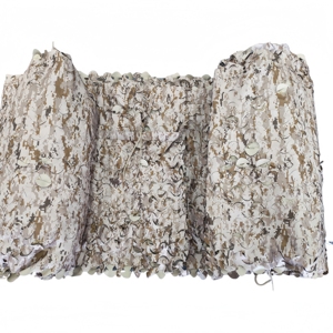 Red de Camuflaje para Caza, Red de Ocultación Resistente con Hojas, Malla de Camuflaje para Esconderse - Product Image 1