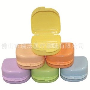Boîte dentaire de 7 pouces avec couvercle pour le rangement des soins bucco-dentaires des adultes - Product Image 3