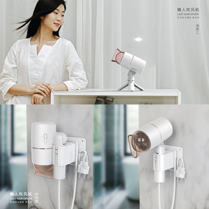 Lazy Hair Dryer Foldable With Negative Ion Function Desktop Use - Product Image 1