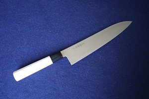 Cuchillo de Cocina Japonés con Acero Sueco - Product Image 2
