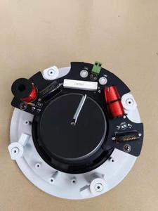 Hoạt Động PA Hệ Thống Loa Powered Loa Hoạt Động 5 Inch 2*20W Wifi Đồng Trục Loa Trần - Product Image 3