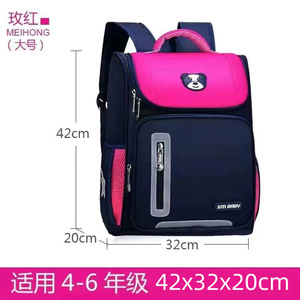 <span class=keywords><strong>Zaino</strong></span> <span class=keywords><strong>per</strong></span> bambini e ragazzi in classi 1-6 <span class=keywords><strong>per</strong></span> ridurre il peso - Product Image 5