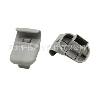 ตะขอเกี่ยวบังแดดรถยนต์ Xuanyou Auto Parts รุ่น LC6269261B77 สำหรับรถยนต์ Mazda 3 5 6 CX-7 CX-9 RX-8 ทำจากพลาสติก - Product Image 1