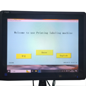 Quần áo tag trực tuyến máy in sản xuất ghi nhãn điện thoại di động hộp in ấn trực tuyến ghi nhãn điện thoại di động Bộ của hộp - Product Image 5
